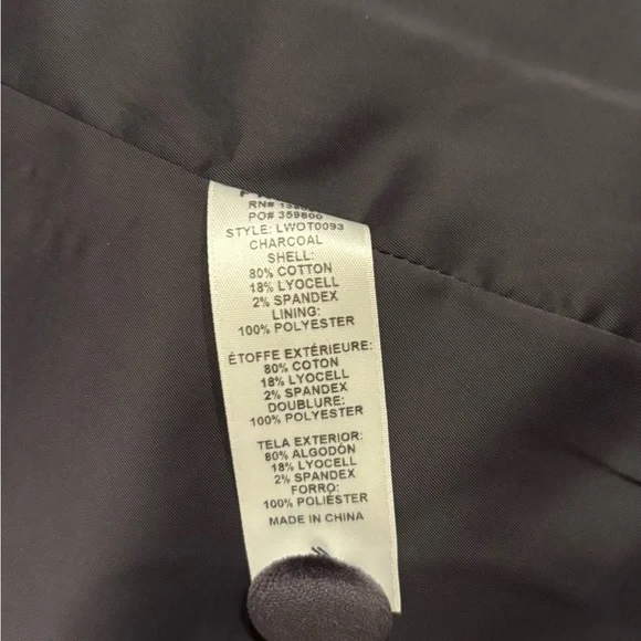 Frame Dark Grey Velvet Blazer, NWOT - Picture 6 of 9